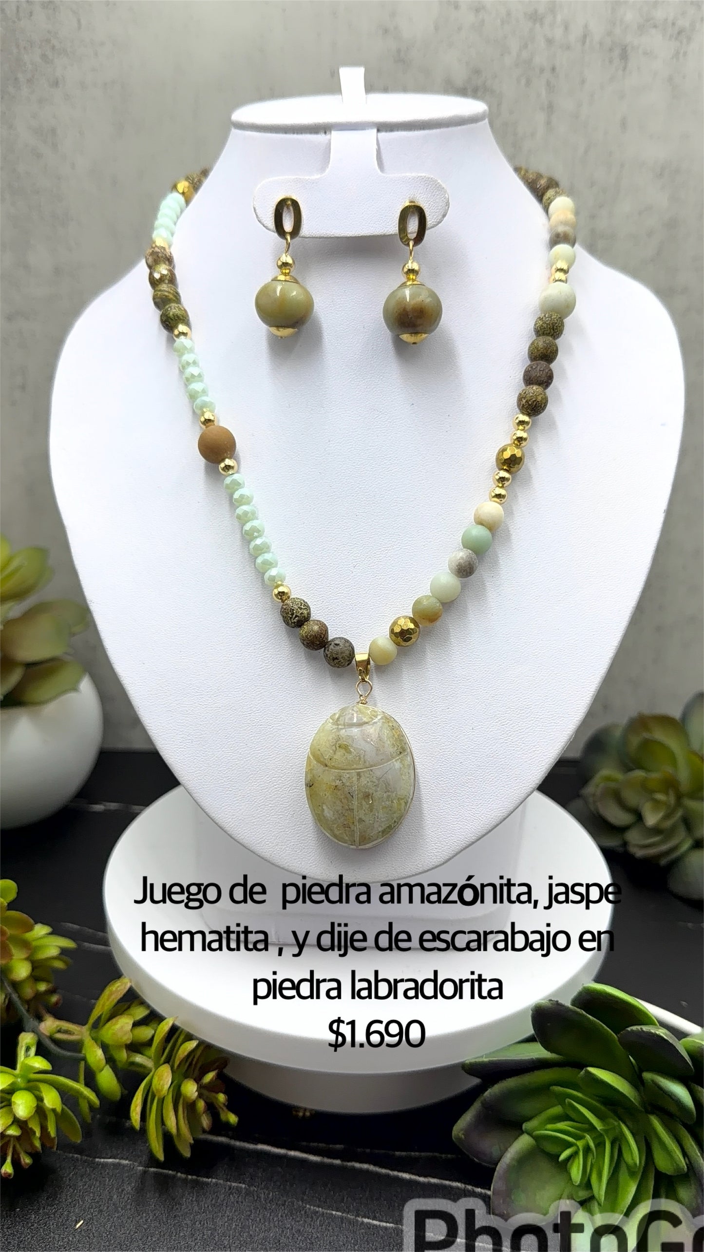 Juego de piedra amazónita